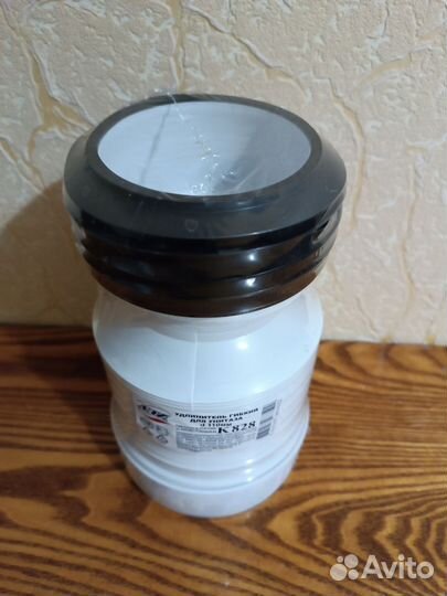 Удлинитель гибкий для унитаза