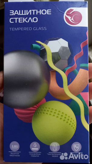 Защитное стекло самсунг А31 (2шт)