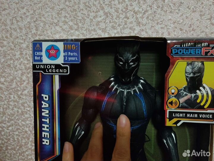 Игрушка черная пантера