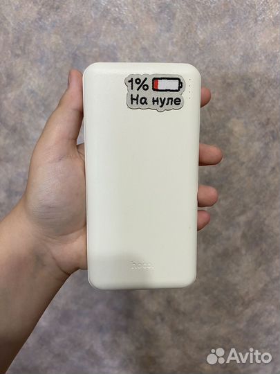 Повербанк 10000 hoco