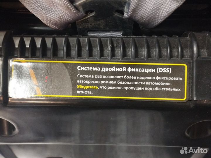 Автомобильное детское аbc Design от 0 до 25 кг