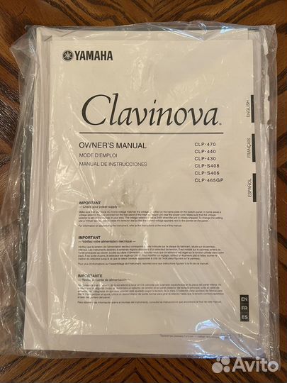 Цифровое фортепьяно Yamaha Clavinova CLP-S406
