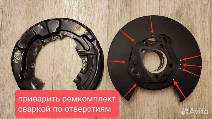 Кожух тормозного диска Toyota Highlander 2