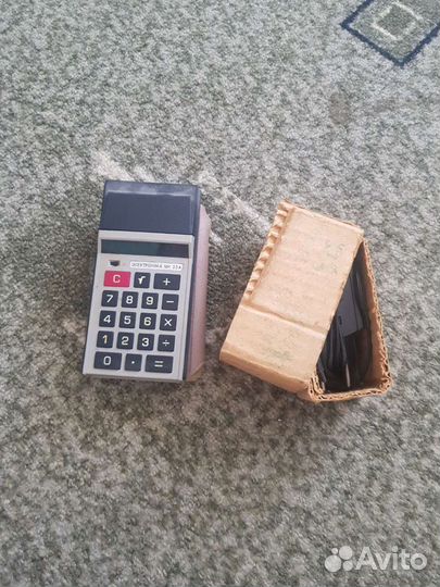 Калькулятор СССР