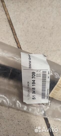 Уплотнитель заднего левого стекла BMW 3 E46