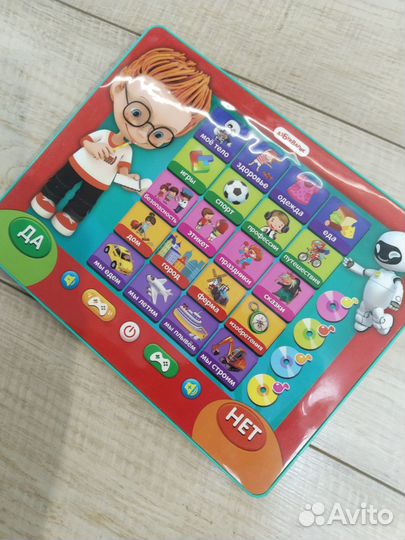 Детские книги пакетом