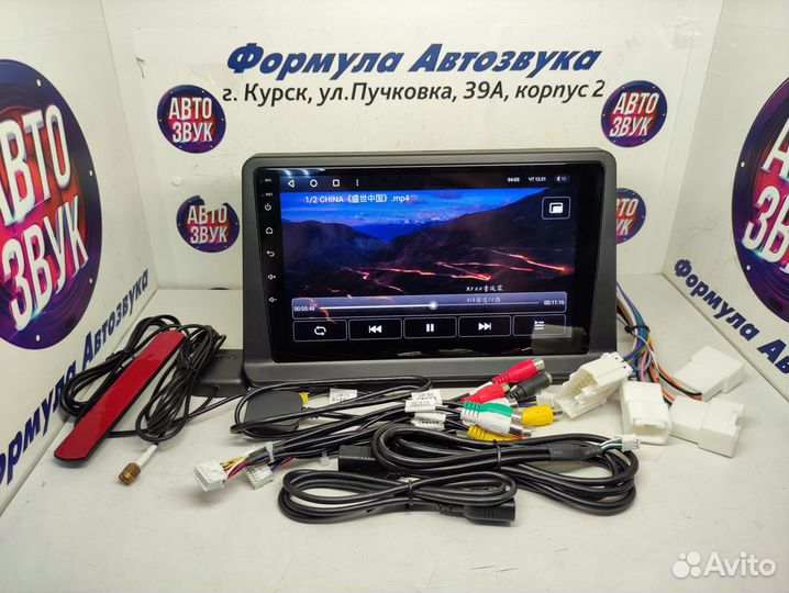 Pajero 2 магнитола android Teyes CC3 3/32