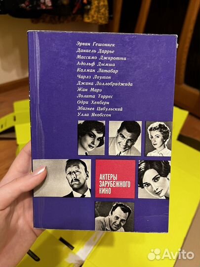 Продам книги