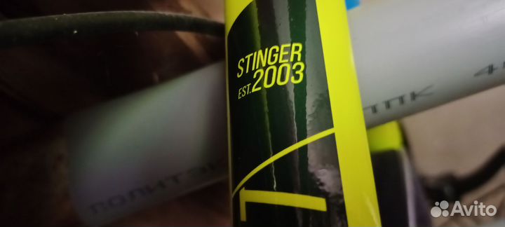 Велосипед stinger 26