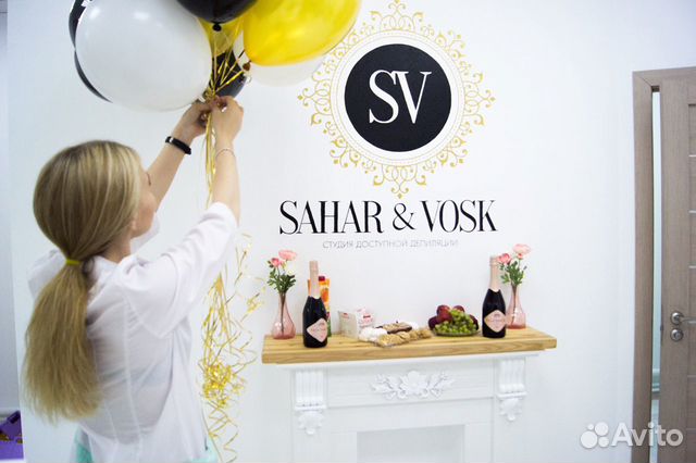 Картинки SAHAR VOSK СКАНДИНАВСКИЙ БУЛЬВАР 19