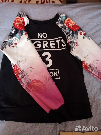 Женские вещи