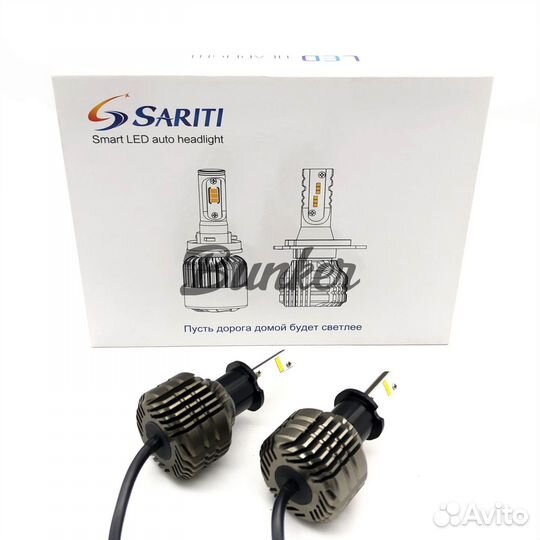 Светодиодные лампы Sariti F5 цоколь H3 4300K, 12V