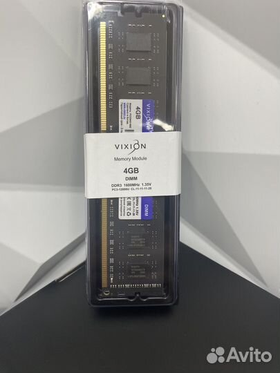 Оперативная память ddr3 4 gb 1600