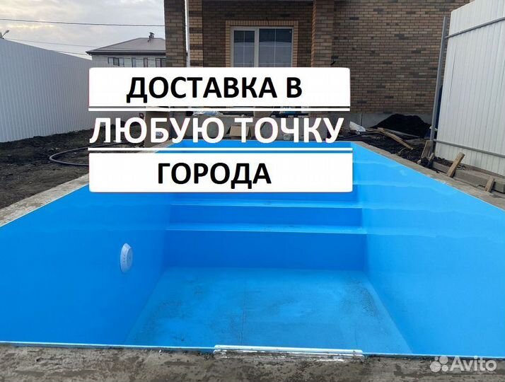 Бассейн для дачи 8м*3м*1,5м