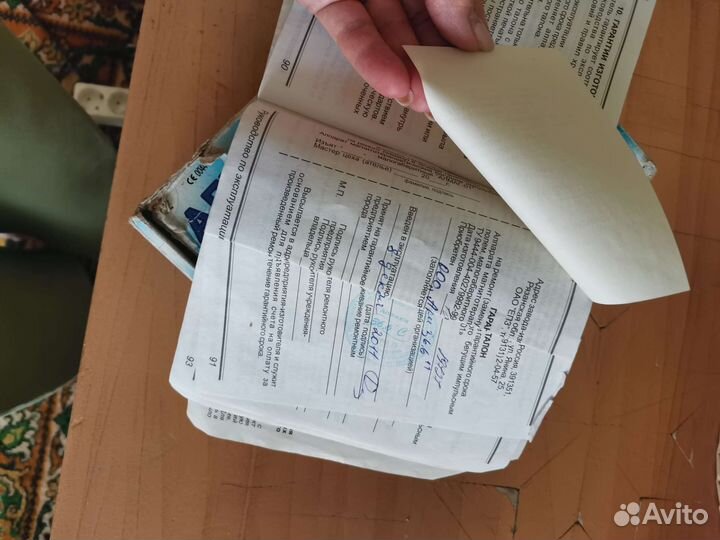 Массажер для шеи и спины