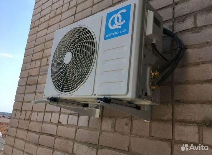 Кондиционер с Доставкой и Установкой