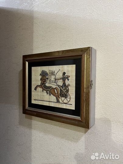 Ключница настенная