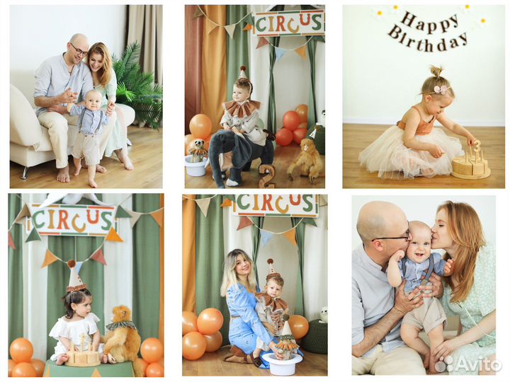 Фотосессия на годик детский семейный фотограф