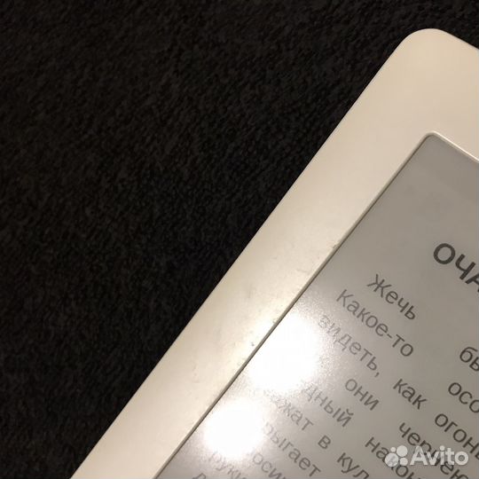 Электронная книга Pocketbook 613