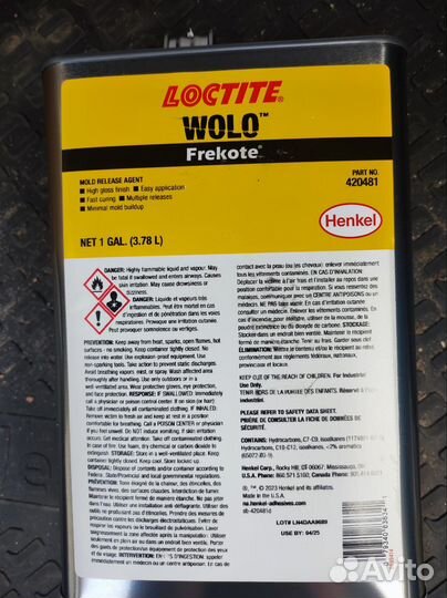 Loctite Frekote wolo