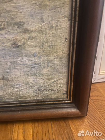 Холст масло Зеленский