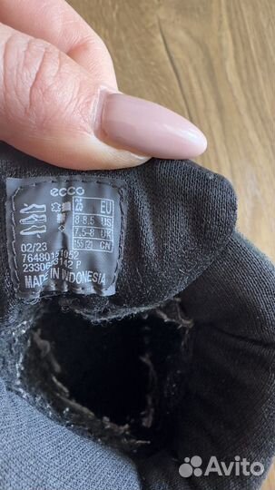 Ботинки зимние детские 25