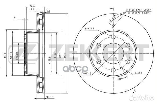 Диск торм. перед. Iveco daily III-V 99- bs-5943