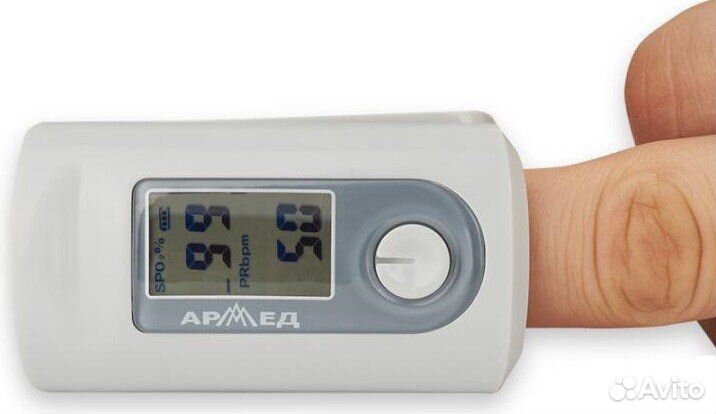 Пульсоксиметр армед YX301 YX300 YX200аренда прокат