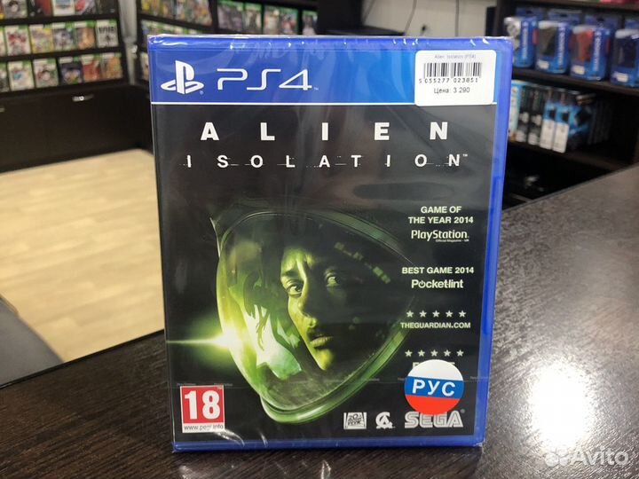 Alien Isolation (PS4)