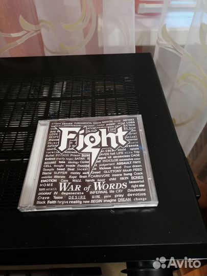 CD Fight - War of Words