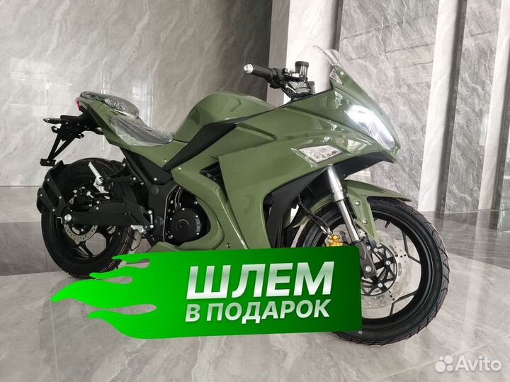 Электромотоцикл Yamaha R3