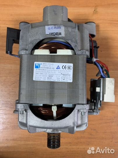 Двигататель стиральной машины