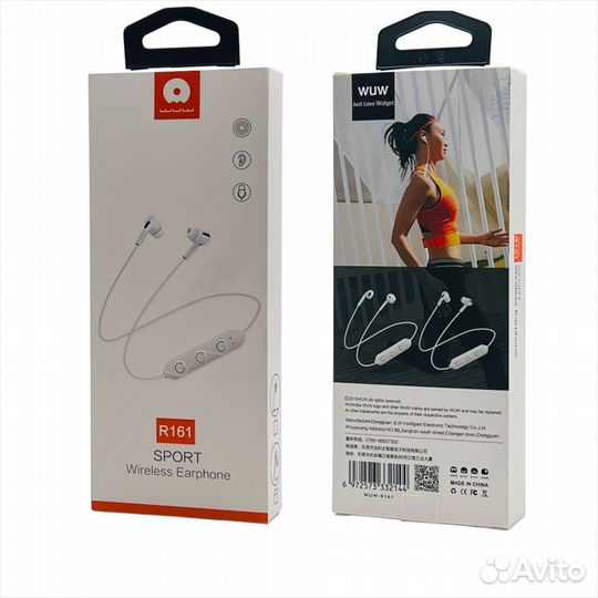 Bluetooth Гарнитура WUW R161 (Вакуумные) White