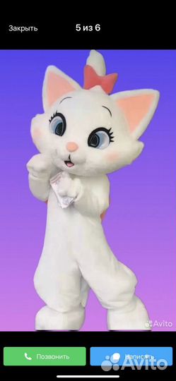 Ростовая кукла Мурлена