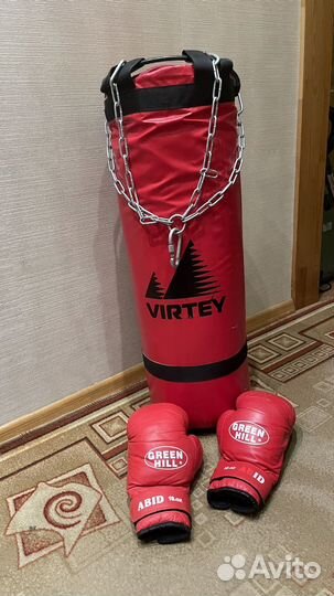 Боксерская груша