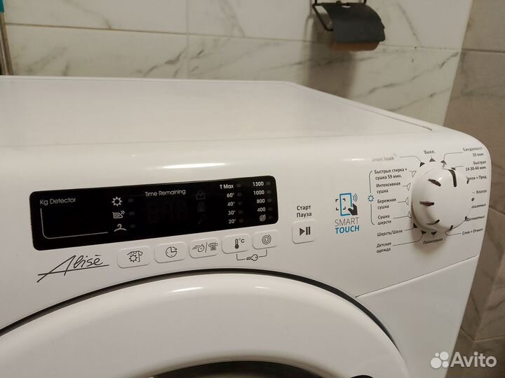 Стиральная машина кенди на запчасти