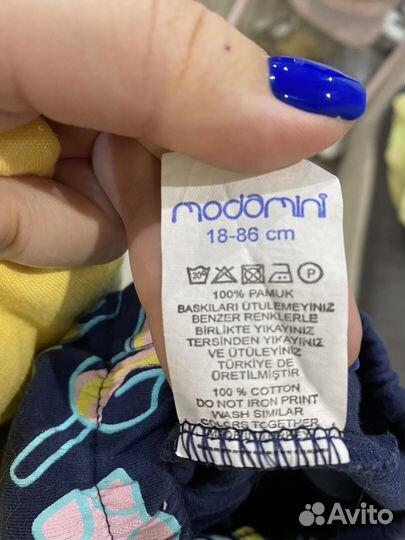 Костюм для девочки