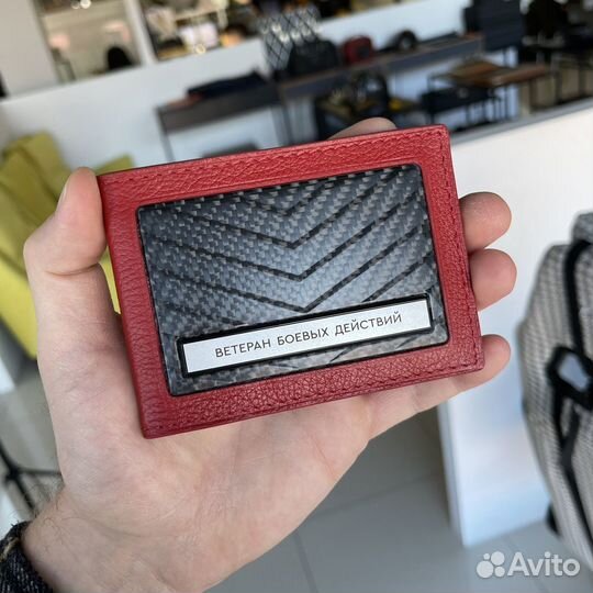 Обложка на удостоверение ветеран боевых действий