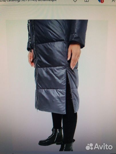 Пуховик женский новый