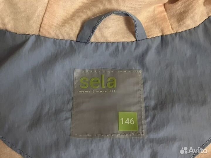 Ветровка для девочки Sela 146