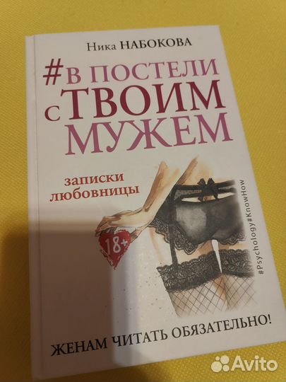 Энциклопедия.словарь.книга.куриный бульон.в постел