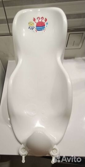 Горка для купания новорожденного