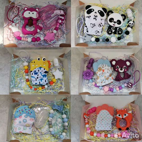 Подарок набор силиконовый детям грызунок