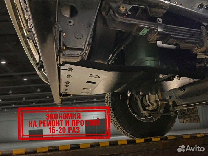 Защита двигателя и радиатора FAW J6