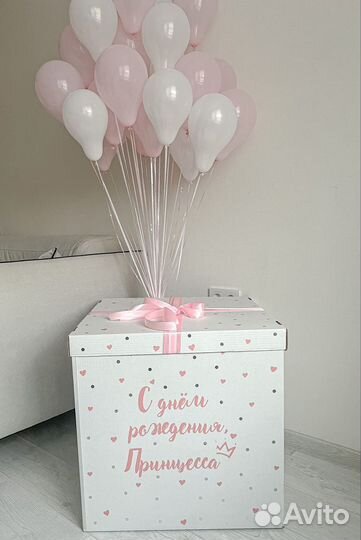 Коробка сюрприз с шарами