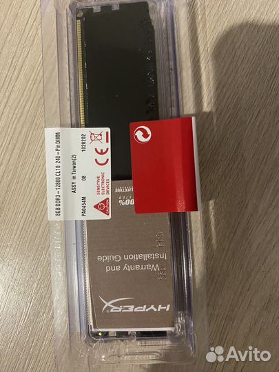 Оперативная память ddr3 8 gb hyperx