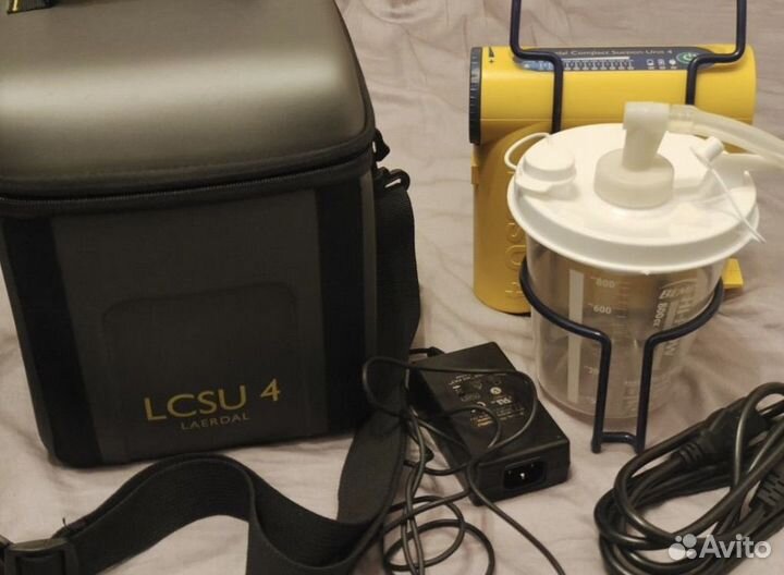 Портативный аспиратор lcsu