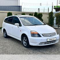 Honda Stream 2.0 AT, 2001, 521 225 км, с пробегом, цена 385 000 руб.