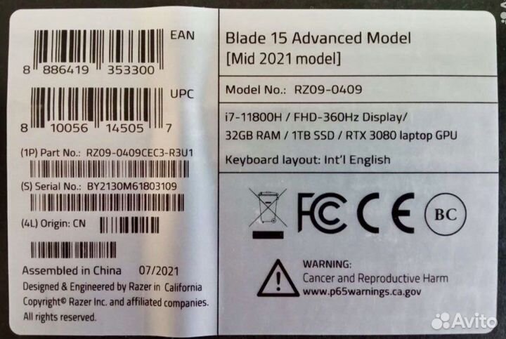 Игровой ноутбук Razer Blade 15 360Гц i7 rtx3080