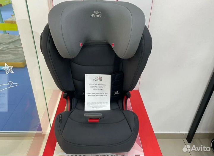 Автокресло Britax Roemer Kidfix lll S, Storm Grey